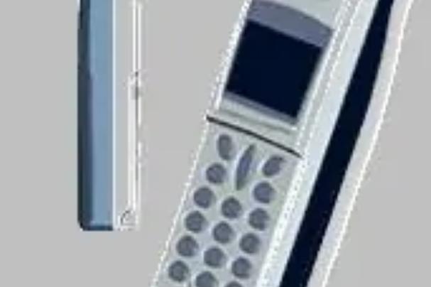 ZTE289 - 长续航智能手机_资料库-5 ZTE289 - 长续航智能手机_资料库-5