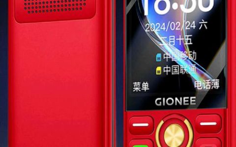 金立 G6 – 长续航智能手机_资料手册