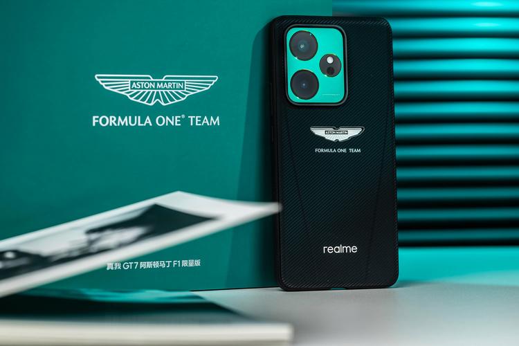 realme GT 7 Pro 阿斯顿马丁F1限量版 - 联名旗舰手机_资料手册-5