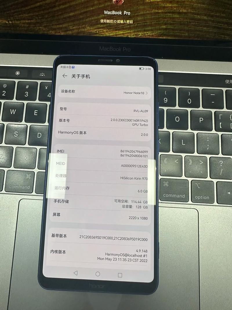 荣耀Note10 - 大屏游戏旗舰手机_资料大全-5