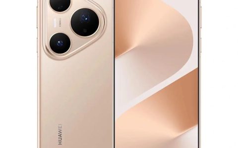 华为Pura 80 Pro+ – 超聚光影像旗舰手机_百科资料