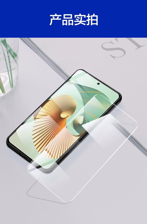中兴Axon 31 Pro - 旗舰双主摄智能手机_资料库-4