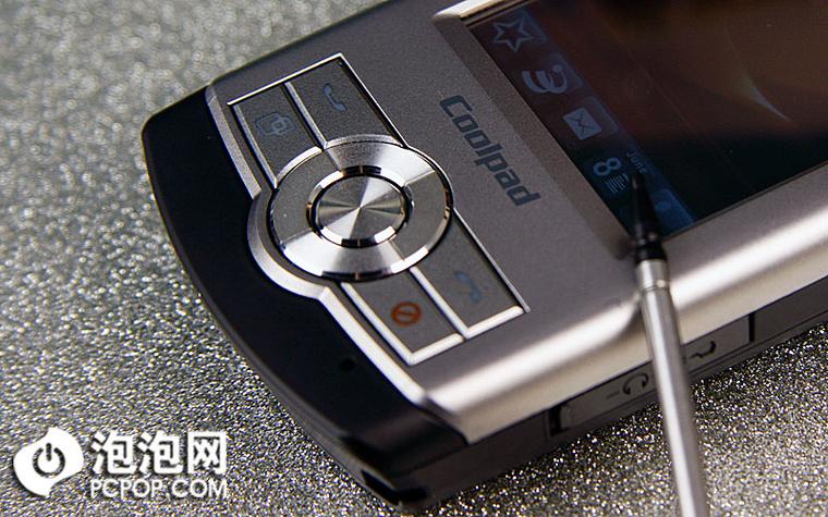 酷派Porto S - 高清大屏智能手机_百科资料-3