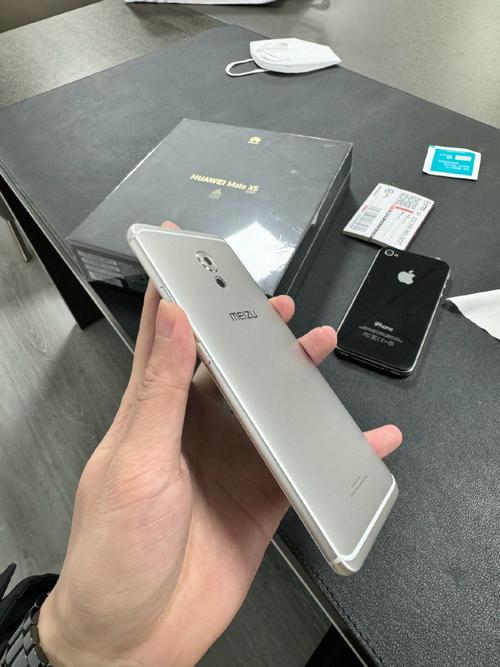 魅族 PRO 6 Plus - 旗舰性能智能手机_百科资料-5