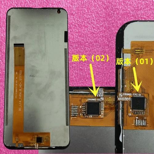 金立 K50 Pro - 长续航影像手机_百科资料-2 金立 K50 Pro - 长续航影像手机_百科资料-2