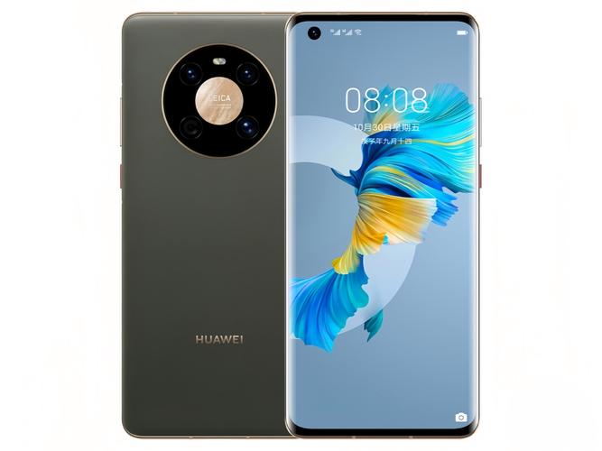 华为 Mate 40 - 超感光旗舰智能手机_资料库-3