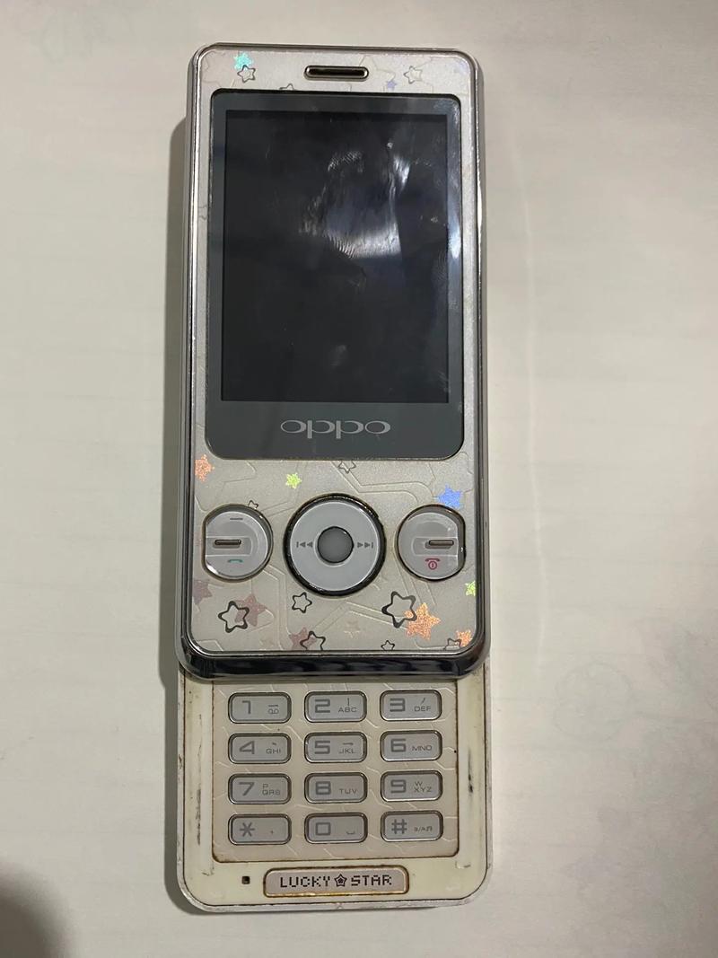 OPPO A203 – 时尚音乐手机_百科资料