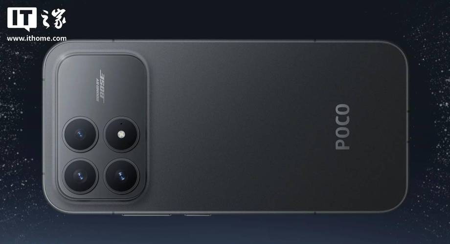 POCO C81 - 长续航入门智能手机_资料库-3