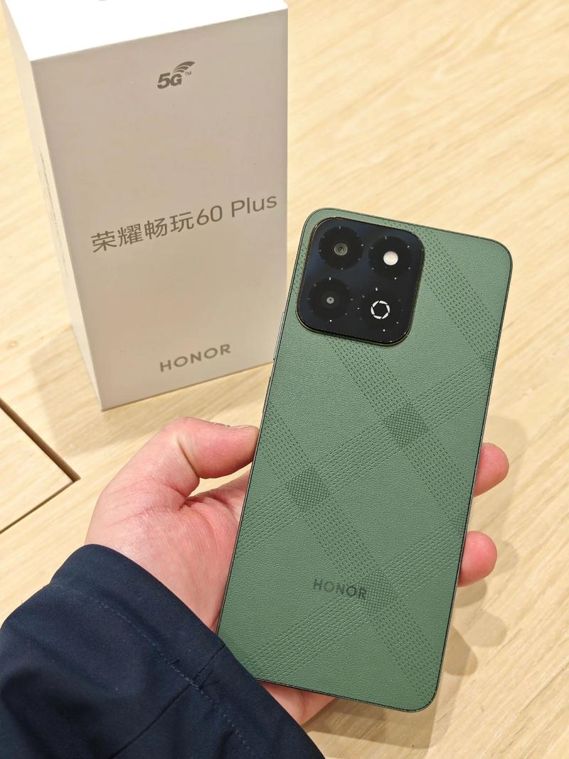 荣耀畅玩60 Plus - 长续航大屏手机_百科资料-5