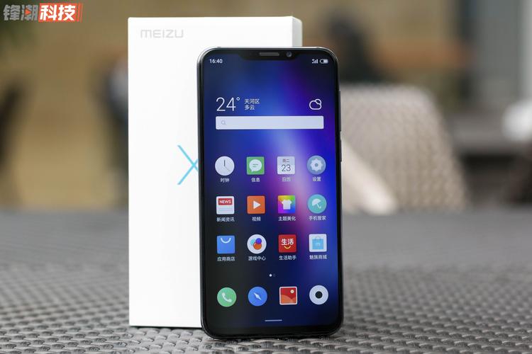魅族 Note 7 - 水滴屏千元手机_百科资料-4