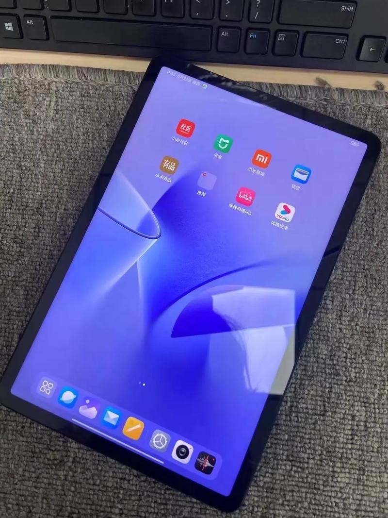 小米Pad 5 - 高清影音平板_资料手册-2 小米Pad 5 - 高清影音平板_资料手册-2