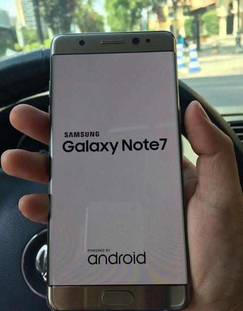 Galaxy Note 7 - 曲面屏旗舰智能手机_百科资料-3