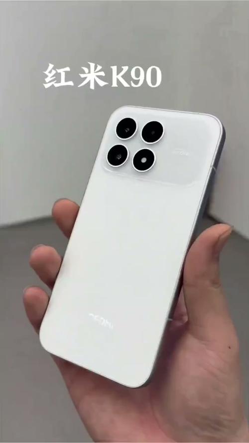 红米K90 - 旗舰性能手机_资料手册-2 红米K90 - 旗舰性能手机_资料手册-2