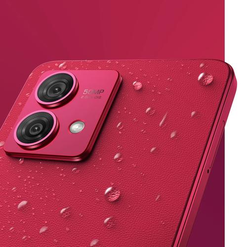 摩托罗拉 Moto G87 5G - 双模5G智能手机_资料大全-5 摩托罗拉 Moto G87 5G - 双模5G智能手机_资料大全-5