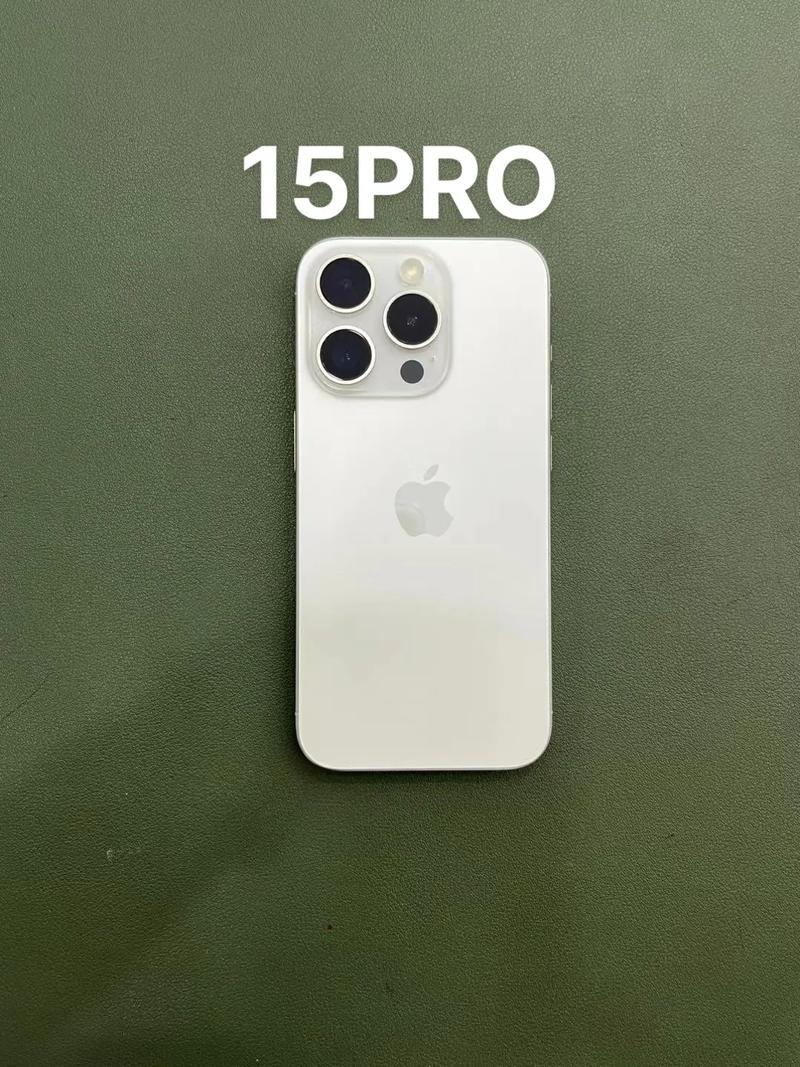 iPhone 15 Pro - 钛金属旗舰智能手机_资料手册-1