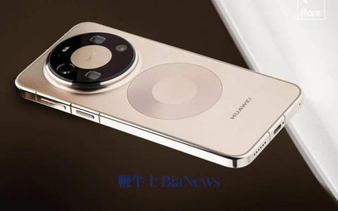 华为 Mate 80 Pro Max – 超长续航旗舰手机_百科资料
