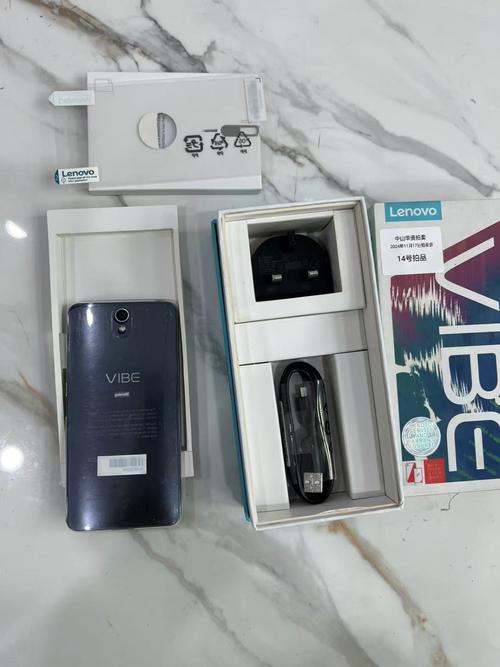 联想VIBE S1 - 双面玻璃美颜手机_百科资料-3