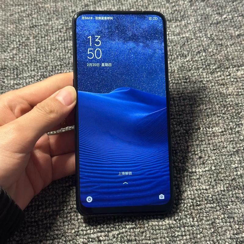 OPPO Reno2 Z - 4800万四摄智能手机_百科资料-3