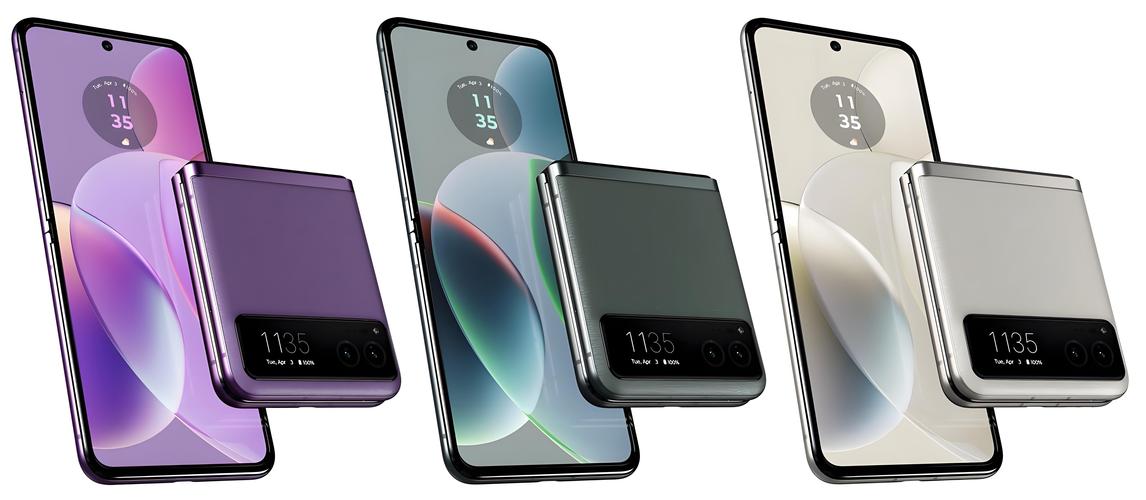 Razr 40 - 折叠屏智能手机_资料库-1 Razr 40 - 折叠屏智能手机_资料库-1