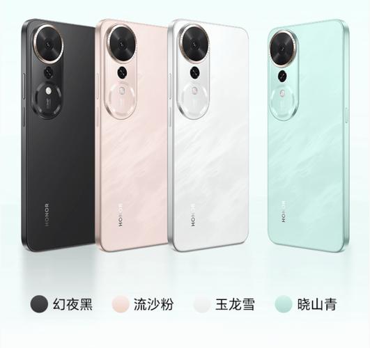 荣耀畅玩70 Plus – 超长续航大屏手机_百科资料