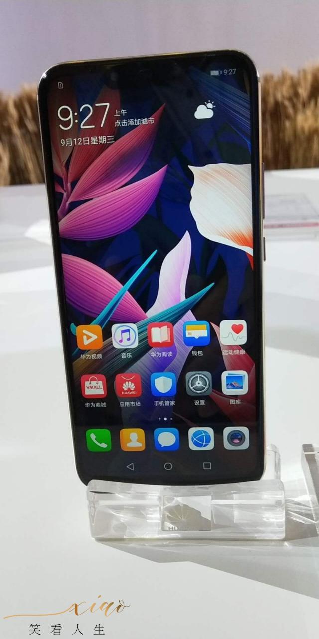 华为麦芒 7 - 长续航商务手机_资料手册-4
