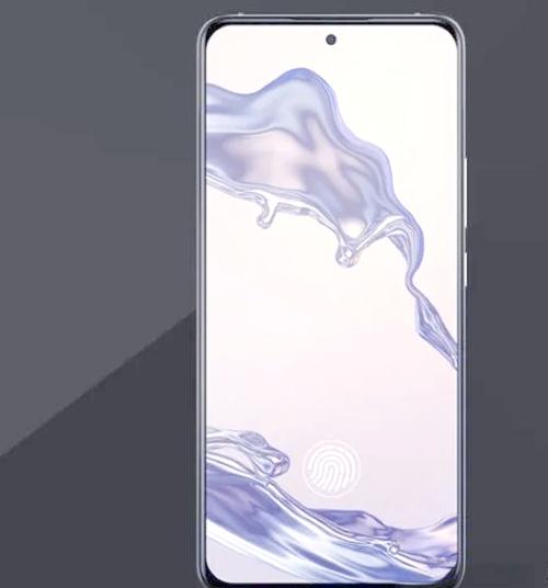 中兴Axon 41 - 旗舰影像智能手机_百科资料-2