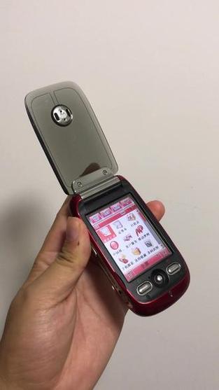 摩托罗拉 A1200 - 翻盖商务手机_资料库-2
