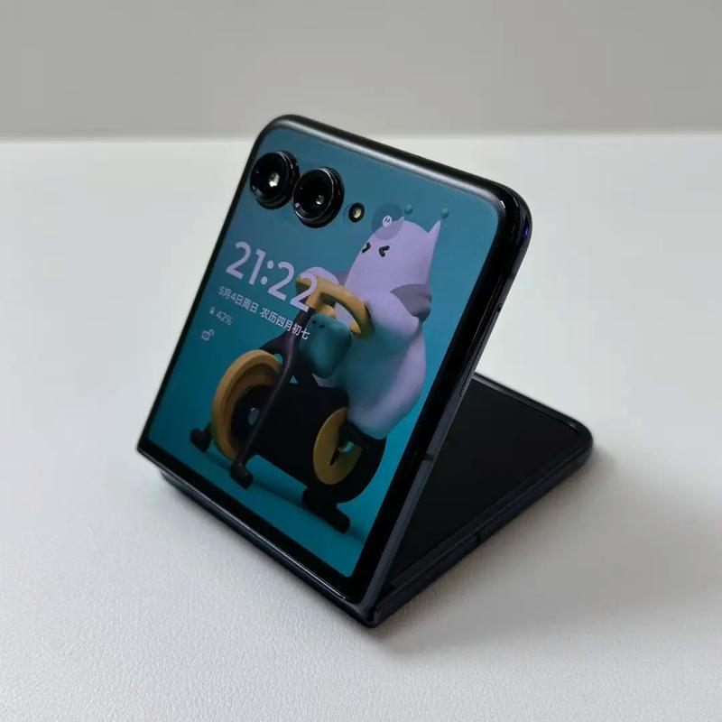 Razr 50 Ultra - 折叠旗舰智能手机_资料库-4