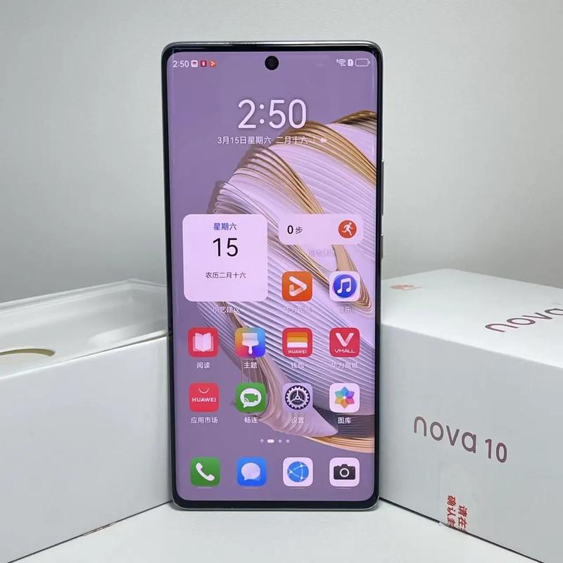 华为 nova 10 - 轻薄自拍旗舰手机_百科资料-4