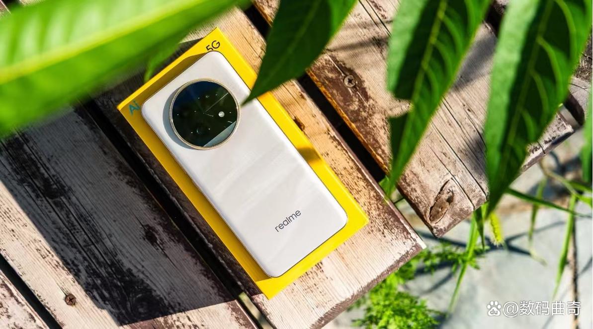 realme 13 - 高刷屏影像手机_资料库-5 realme 13 - 高刷屏影像手机_资料库-5