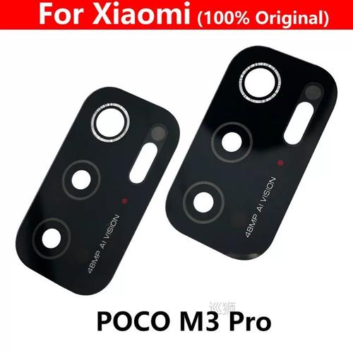 POCO M3 - 6000mAh长续航手机_资料手册-1