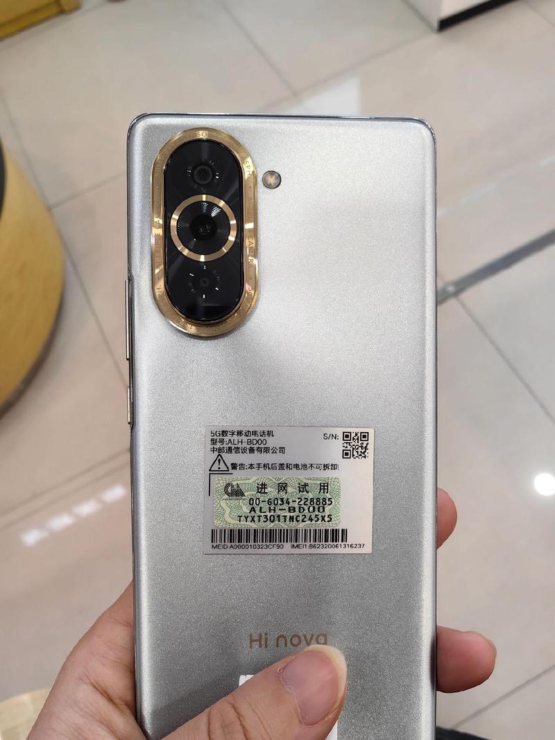 华为 智选 Hi nova 10 5G – 前置超广角双摄手机_资料手册