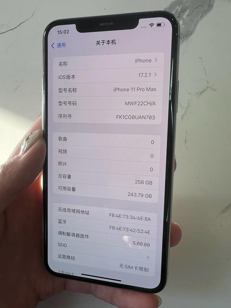 iPhone 11 Pro Max - 三摄旗舰智能手机_资料库-3 iPhone 11 Pro Max - 三摄旗舰智能手机_资料库-3