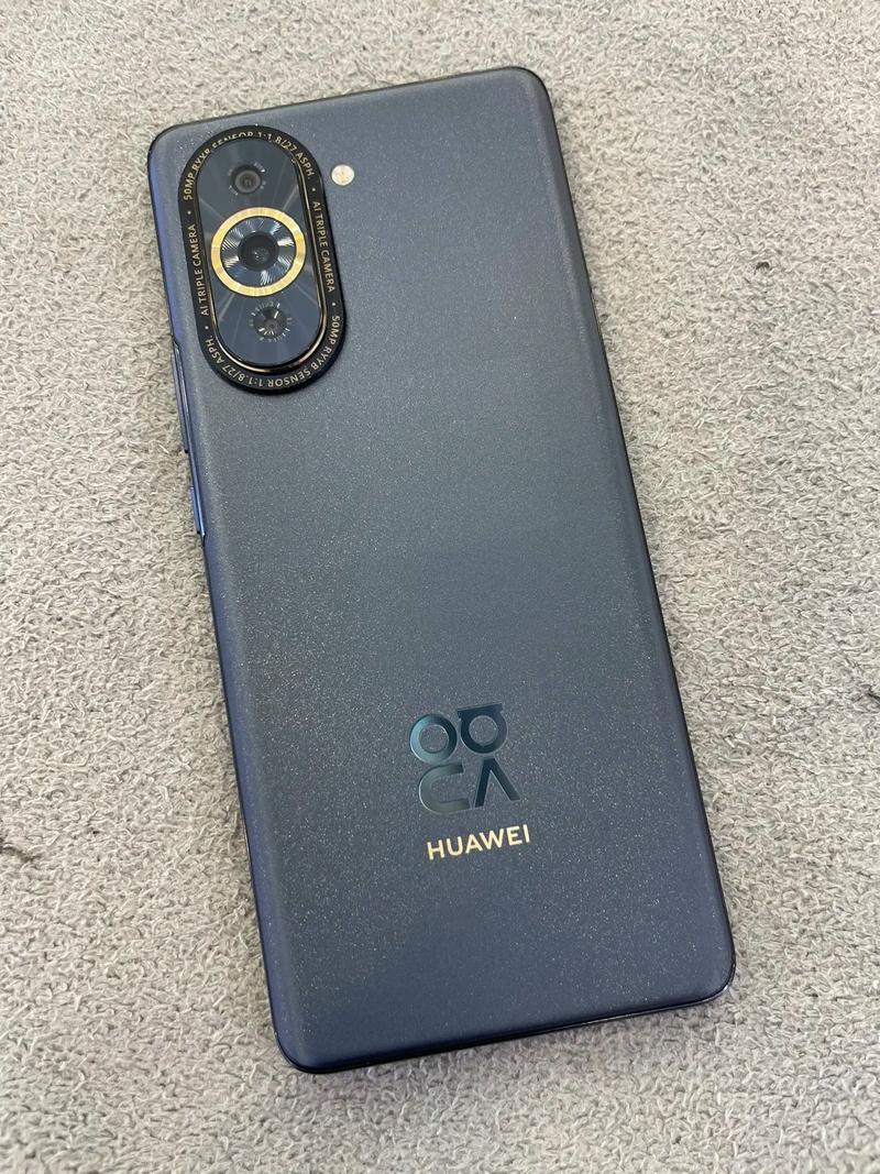 华为 nova 10 Pro - 前置双摄影像手机_百科资料-3 华为 nova 10 Pro - 前置双摄影像手机_百科资料-3