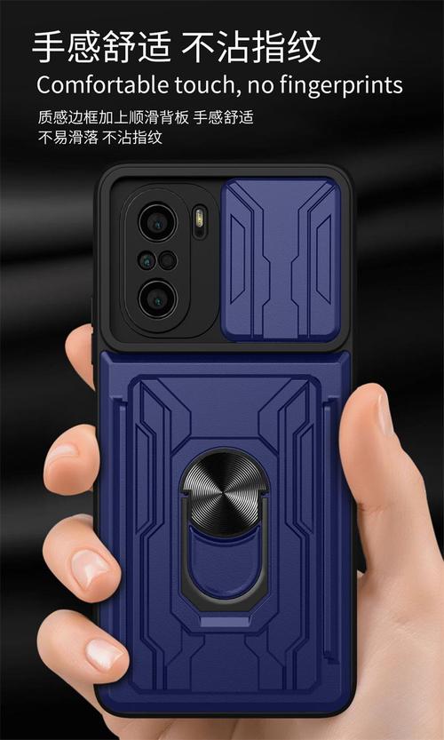 POCO F3 - 高刷屏旗舰手机_资料手册-2