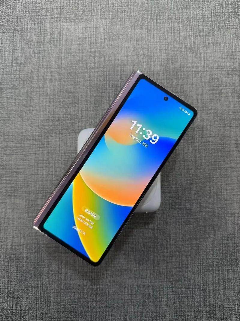 Galaxy Z Fold2 - 折叠屏旗舰手机_百科资料-3