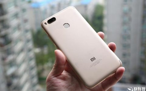小米A1 – 双摄全面屏手机_百科资料