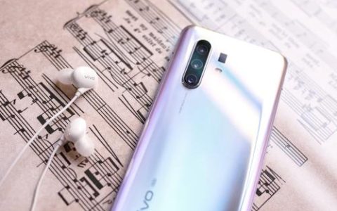 vivo X30Pro – 旗舰影像智能手机_资料大全