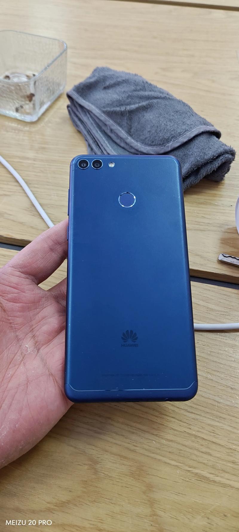 华为畅享 8 Plus – 全面屏长续航手机_百科资料