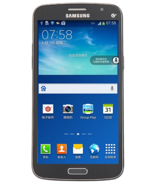Galaxy Grand (旧系列) - 大屏经典手机_百科资料-4