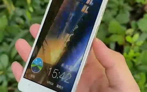 vivo X5Max – 超薄影音智能手机_资料手册