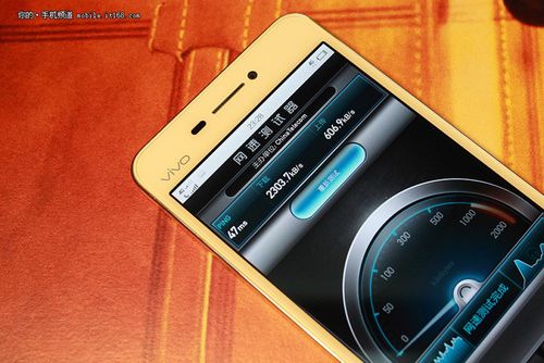 vivo X3L - 超薄时尚智能手机_资料手册-2