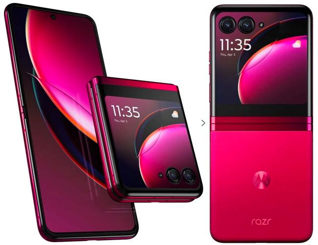 Razr 40 Ultra - 折叠旗舰智能手机_百科资料-4