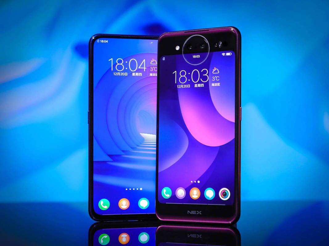 vivo NEX 双屏版 - 双屏旗舰智能手机_百科资料-2