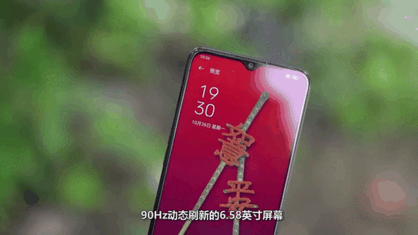 realme V23 - 大内存5G手机_百科资料-4