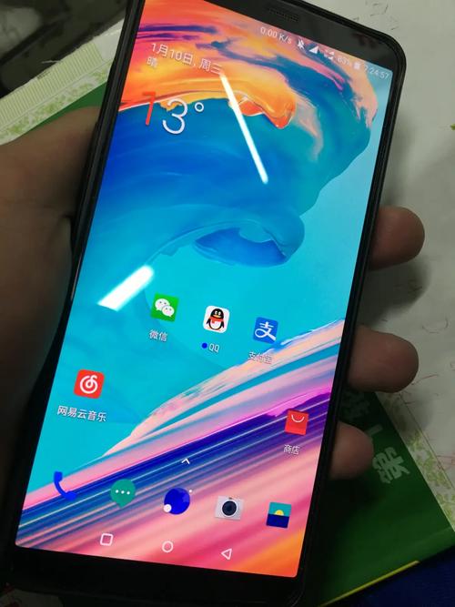 一加5T - 全面屏双摄手机_百科资料-4