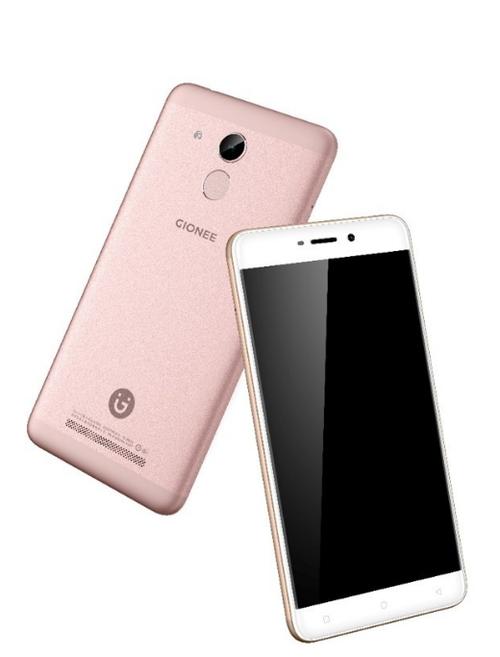 金立 S5 – 极速指纹智能手机_资料合集