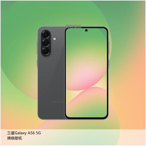 Galaxy A01 - 入门级大屏智能手机_百科资料-2