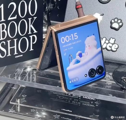 摩托罗拉 Moto razr 60 Ultra - 折叠屏旗舰手机_百科资料-3 摩托罗拉 Moto razr 60 Ultra - 折叠屏旗舰手机_百科资料-3