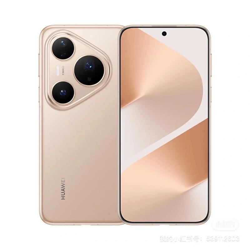 华为Pura 80 Pro – 超聚光影像旗舰手机_资料合集